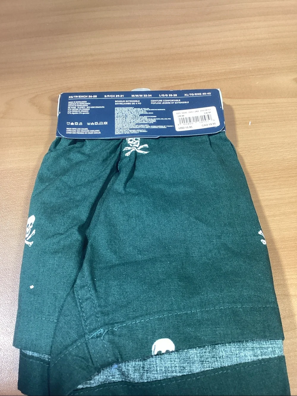American Eagle Outfitters Dark Green Boxer Shorts
